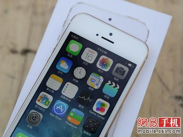 苹果官网公布中国移动版本iPhone常见问题解