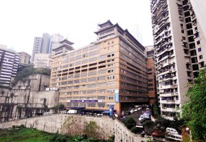渝中区政府2.35亿买下魁星楼建CBD最大停车楼