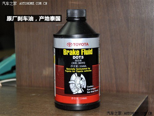 2012款雷克萨斯CT200保养解析 全部免费