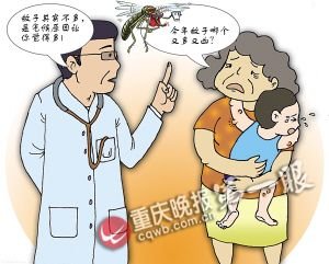 今年蚊子特别多?原来这只是心理感觉(图)_重庆