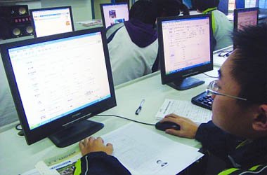 2013年高考首次采取网上报名 28日正式开始