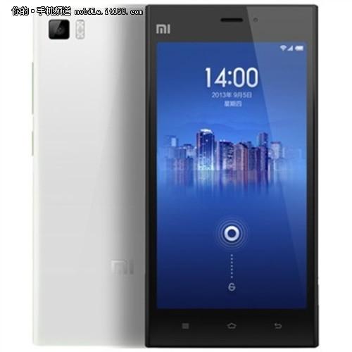 抢购热潮依然火爆 小米3重庆最新报价仅2199