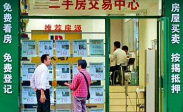 ����45������������ ���ַ��۳��½�̬��