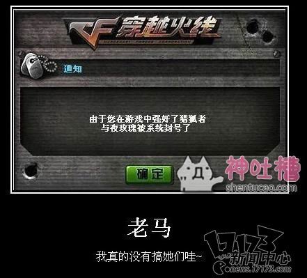 玩家看得懂的游戏内涵图