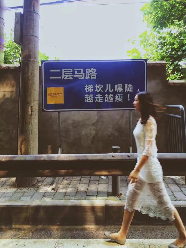 渝中区这12条旅游线等你漫步 穿越3D重庆