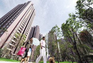 27日第三次公租房摇号配租 新推城南家园