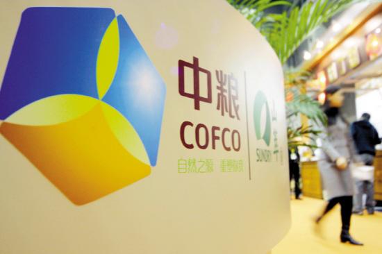 罗斯柴尔德家族总资产_营业收入 总资产