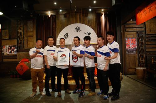 重庆火锅英雄队来了 全球首支火锅足球俱乐部