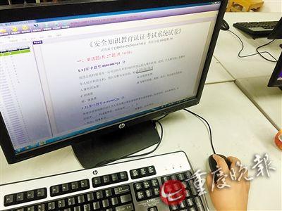 各高校大学生逐渐返校 开始忙忙碌碌做安全考