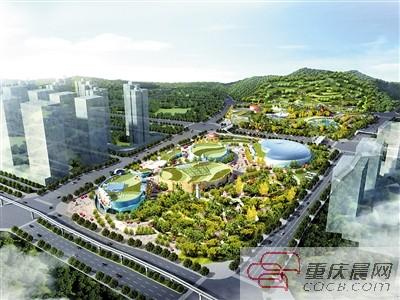 极地海洋公园昨开工 以后在重庆能看北极熊和
