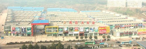 光彩大市场介绍