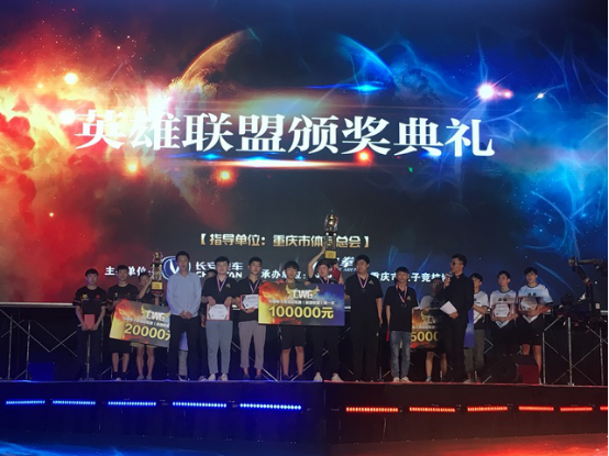 149065625.png