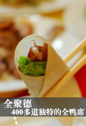 重庆小吃加盟排行榜_城口明天天气预报城口明天天气_城口天气预报7天、10天、15天...