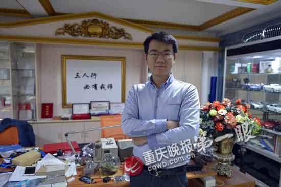 重慶最牛90后CEO 去年?duì)I業(yè)收入飆升到5300萬(wàn)