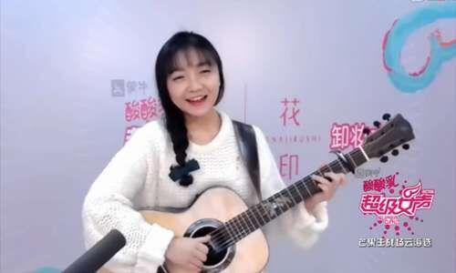 2016超女海选 重庆选手报名人数暂居第一