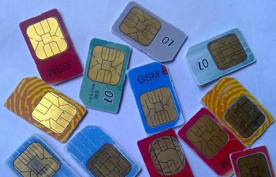 运营商整治黑卡:非实名锐减 仍有漏网