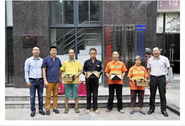 重庆五洲女子医院携手街道,社区共同慰问社区居民