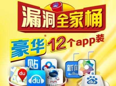 开了十年网吧 传授一下电脑不卡的秘籍