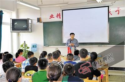 家长传授企业管理方法 让学生20秒内找到课本