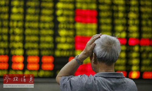 境外媒体:中国股市趋稳 政治因素发挥决定作用