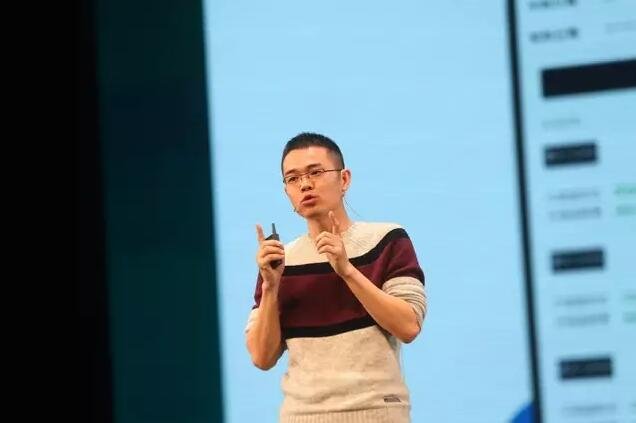 微信公开课重庆开讲 如何通过微信支付挖掘行