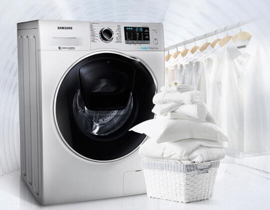 换家电,看三星!新品安心添洗衣机助阵双十一