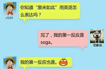 【嘿扯】男子捉奸现场图片
