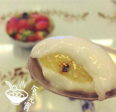 菊花韭菜芥末味……网友：我可能吃了假汤圆 