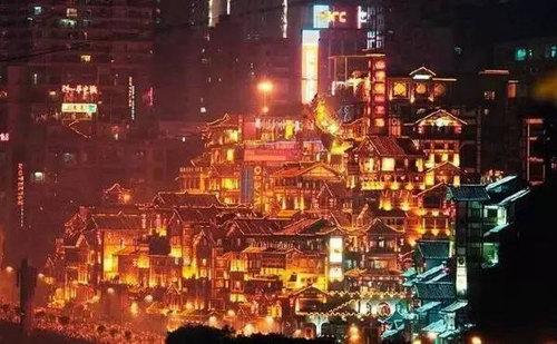 重庆十大最受欢迎美食街