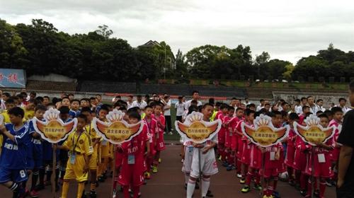 全国青少年校园足球冠军杯赛重庆分赛区开赛
