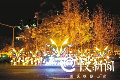 渝中区迎春灯饰昨晚亮灯刷爆朋友圈