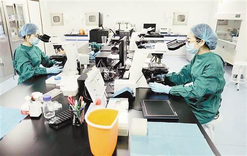重庆首个人类精子库获准正式运行