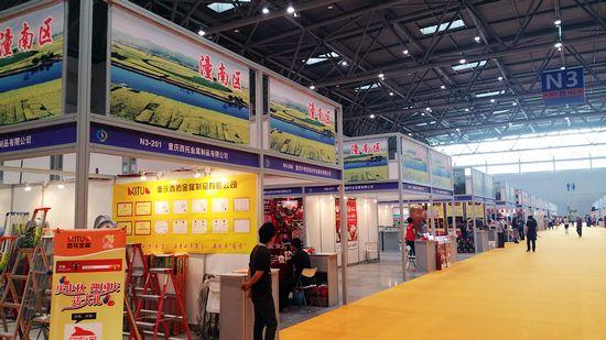 国庆期间美食购物好去处 第三届渝交会今开幕