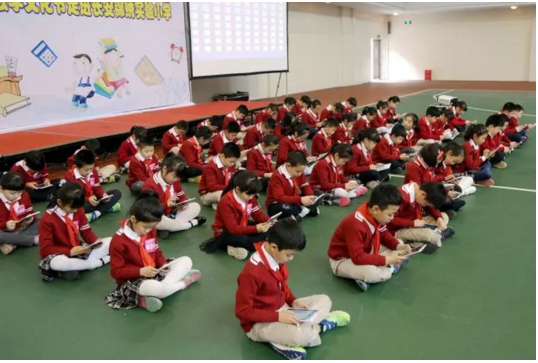 学数学 数感很重要--重庆首届数学文化节走进