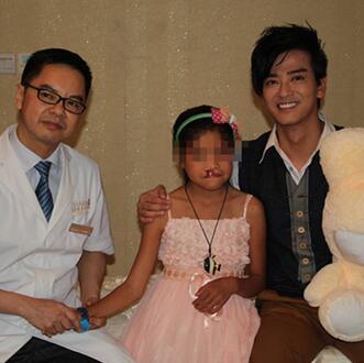 当代整形美容医院院长潘宏云先生被评119消防