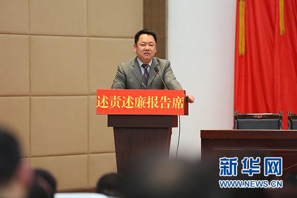 重庆巫溪5名党组织一把手纪委全会上接受质询