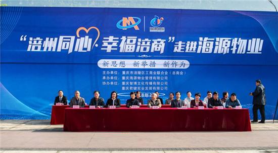 解读中介组织从业人员的角色与责任