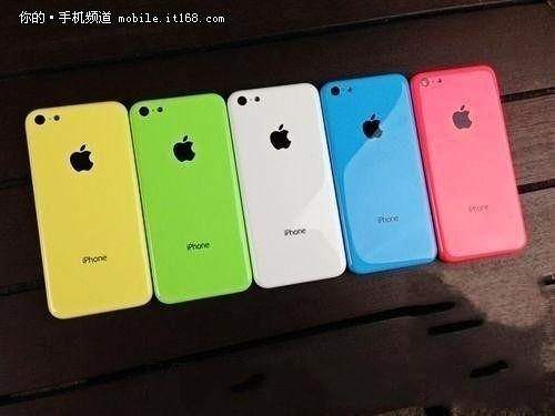 多彩时尚情人节<em>送女友</em>神器 <em>iPhone</em> 5C有锁249