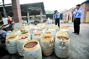 ���ۼ�ð����ʳƷ ȫ��172�˱�����(�D)