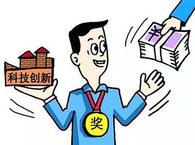 微信图片_20170405200852