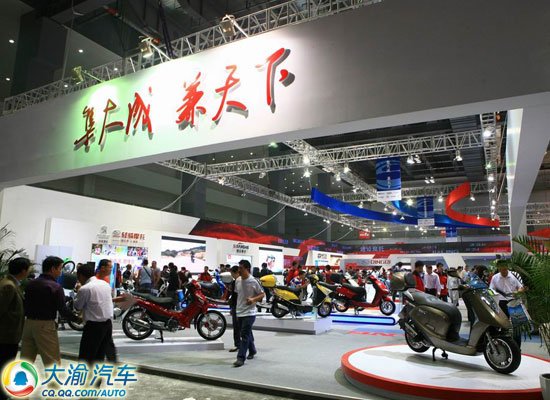 超国Ⅲ标准 济南轻骑摩博会刮节能环保风