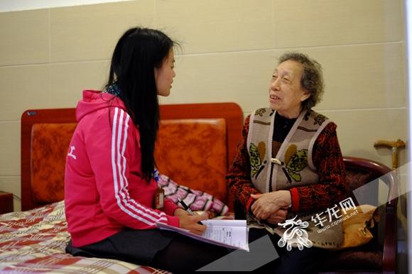 老人也有经纪人 解心结圆心愿让老人安享晚年