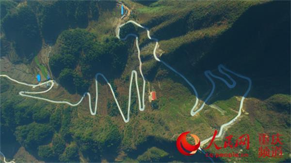 秀山:产业进村 特产出山 致富号角唤醒 边城