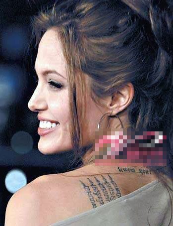 关于<em>女明星纹身</em>的那点事儿_大渝网_腾讯网