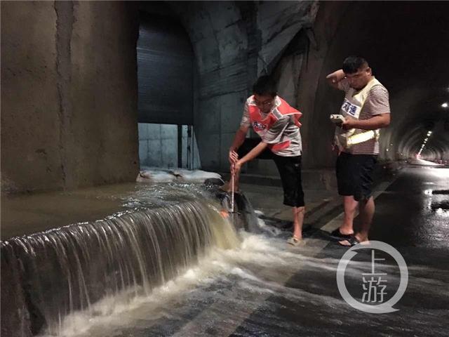 ��ǿ��ˮӰ�� �嶫��11�������շ�վ����