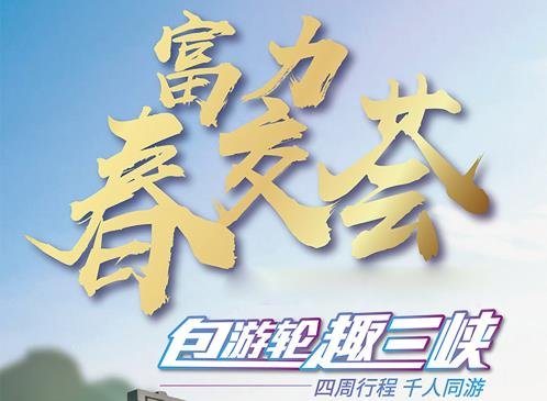 ���������� ������Ȥ��Ͽ