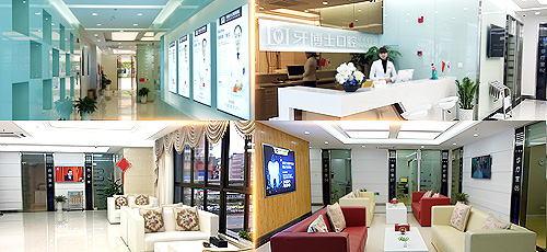 重庆牙博士口腔医院进社区讲座活动