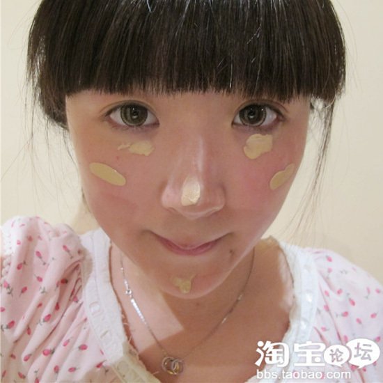 粉紫两色打造桃花眼