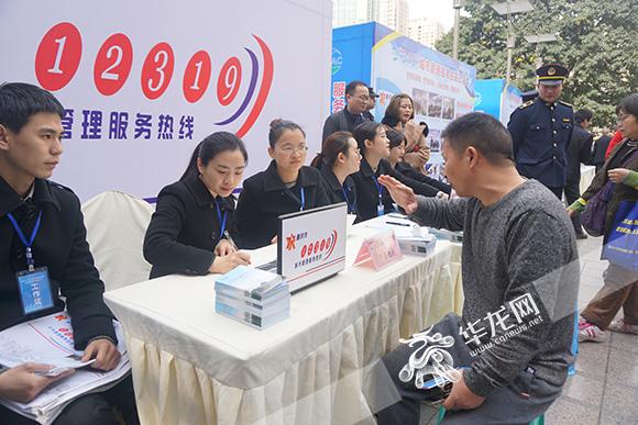 你对城市管理有啥建议? 市政邀请市民体验工作