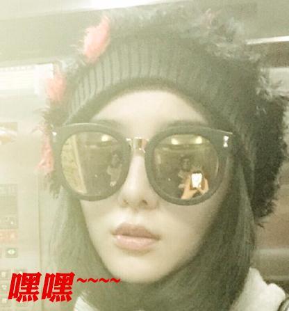 事有蹊跷!范冰冰李晨发微博神同步